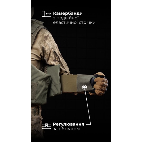 Протиуламковий бронежилет “Сорочка PRO” з захистом шиї та ключиць “M4” (М | 1 клас | Олива) ТМ Балістика - 1330108010201 Протиуламковий бронежилет “Сорочка PRO” з захистом шиї та ключиць “M4” (М | 1 клас | Олива) ТМ Балістика - 1330108010201