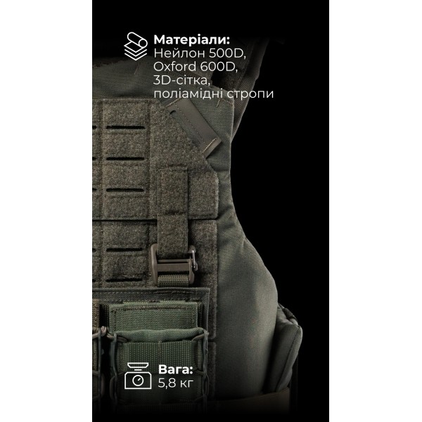 Протиуламковий бронежилет “Сорочка PRO” з захистом шиї та ключиць “M4” (М | 2 клас | Олива) ТМ Балістика - 1330108010202 Протиуламковий бронежилет “Сорочка PRO” з захистом шиї та ключиць “M4” (М | 2 клас | Олива) ТМ Балістика - 1330108010202