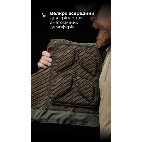 Протиуламковий бронежилет “Сорочка PRO” з захистом шиї та ключиць “M4” (М | 2 клас | Олива) ТМ Балістика - 1330108010202 Протиуламковий бронежилет “Сорочка PRO” з захистом шиї та ключиць “M4” (М | 2 клас | Олива) ТМ Балістика - 1330108010202