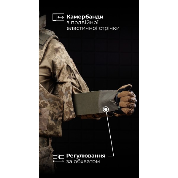 Протиуламковий бронежилет “Сорочка PRO” з захистом шиї та ключиць “M4” (М | 1 клас | ММ14 “Піксель”) ТМ Балістика - 1330108010701 Протиуламковий бронежилет “Сорочка PRO” з захистом шиї та ключиць “M4” (М | 1 клас | ММ14 “Піксель”) ТМ Балістика - 1330108010701