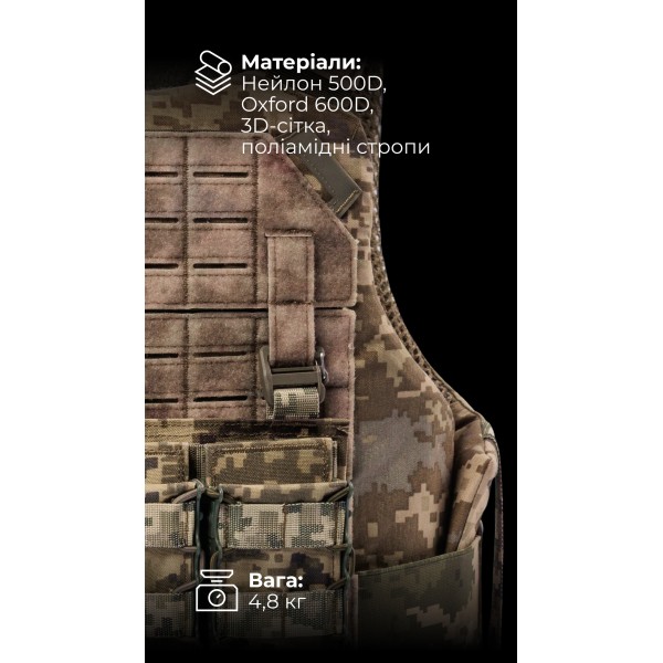 Протиуламковий бронежилет “Сорочка PRO” з захистом шиї та ключиць “M4” (М | 1 клас | ММ14 “Піксель”) ТМ Балістика - 1330108010701 Протиуламковий бронежилет “Сорочка PRO” з захистом шиї та ключиць “M4” (М | 1 клас | ММ14 “Піксель”) ТМ Балістика - 1330108010701