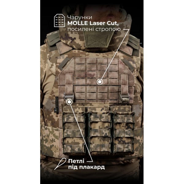 Протиуламковий бронежилет “Сорочка PRO” з захистом шиї та ключиць “M4” (М | 1 клас | ММ14 “Піксель”) ТМ Балістика - 1330108010701 Протиуламковий бронежилет “Сорочка PRO” з захистом шиї та ключиць “M4” (М | 1 клас | ММ14 “Піксель”) ТМ Балістика - 1330108010701