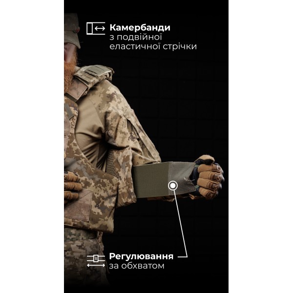 Протиуламковий бронежилет “Сорочка PRO” з ергономічними плечовими демпферами “M4” (М | 2 клас | ММ14 “Піксель”) ТМ Балістика - 1330108010702 Протиуламковий бронежилет “Сорочка PRO” з ергономічними плечовими демпферами “M4” (М | 2 клас | ММ14 “Піксель”) ТМ Балістика - 1330108010702