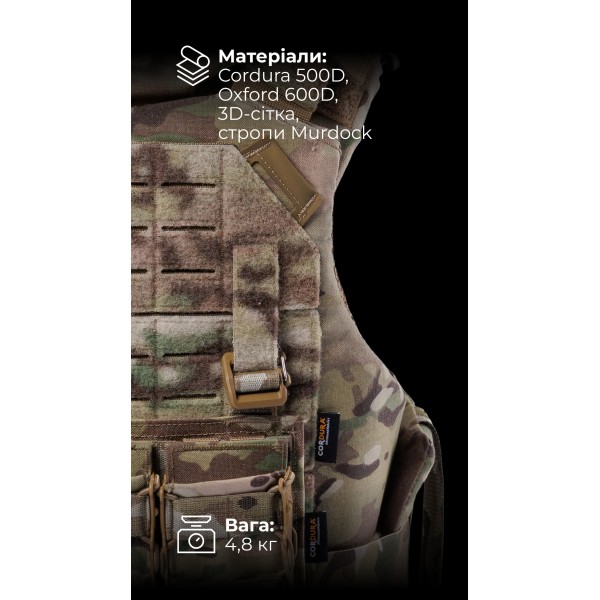 Протиуламковий бронежилет “Сорочка PRO” з захистом шиї та ключиць “M4” (М | 1 клас | Мультикам) ТМ Балістика - 1330108010801
