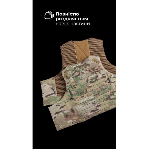 Протиуламковий бронежилет “Сорочка PRO” з захистом шиї та ключиць “M4” (М | 1 клас | Мультикам) ТМ Балістика - 1330108010801