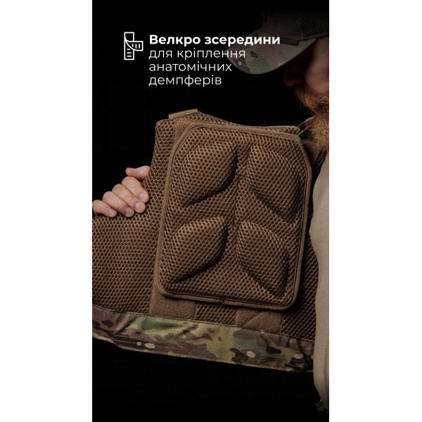 Протиуламковий бронежилет “Сорочка PRO” з захистом шиї та ключиць “M4” (М | 1 клас | Мультикам) ТМ Балістика - 1330108010801