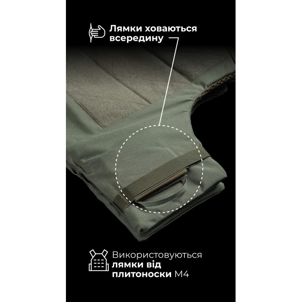 Протиуламковий бронежилет “Сорочка PRO” і чоловіча модульна плитоноска “М4” (M-XL | 2 клас | Олива) ТМ Балістика - 1330109020202