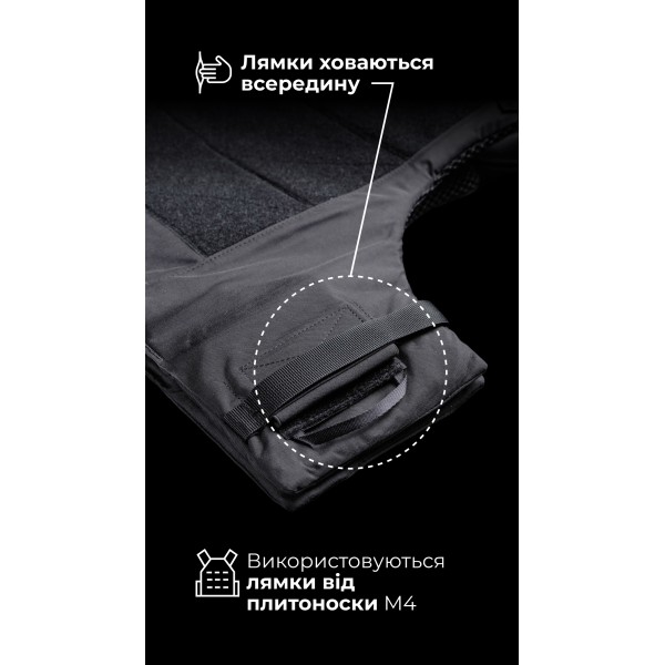 Протиуламковий бронежилет “Сорочка PRO” і чоловіча модульна плитоноска “М4” (M-XL | 1 клас | Чорний) ТМ Балістика - 1330109020601 Протиуламковий бронежилет “Сорочка PRO” і чоловіча модульна плитоноска “М4” (M-XL | 1 клас | Чорний) ТМ Балістика - 1330109020601