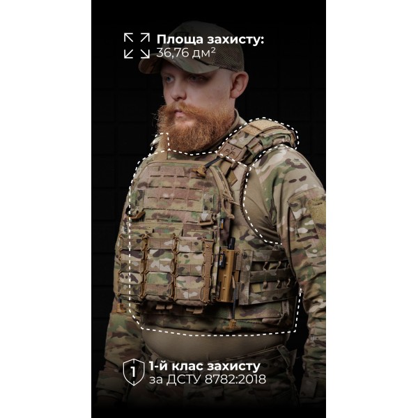 Протиуламковий бронежилет “Сорочка PRO” і чоловіча модульна плитоноска “М4” (M-XL | 1 клас | Мультикам) ТМ Балістика - 1330109020801