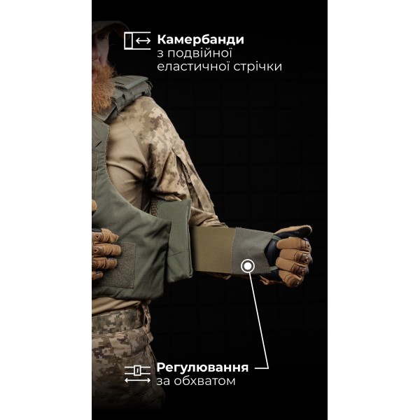Протиуламковий бронежилет “Сорочка PRO” з ергономічними плечовими демпферами “M4” (М | 2 клас | Олива) ТМ Балістика - 1330110010202 Протиуламковий бронежилет “Сорочка PRO” з ергономічними плечовими демпферами “M4” (М | 2 клас | Олива) ТМ Балістика - 1330110010202