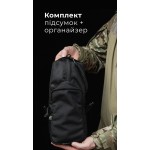 Утилітарний підсумок з органайзером на тренчику “Крамник” (Вертикальний | Чорний) ТМ Балістика