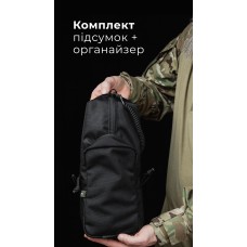 Утилітарний підсумок з органайзером на тренчику “Крамник” (Вертикальний | Чорний) ТМ Балістика