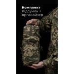 Утилітарний підсумок з органайзером на тренчику “Крамник” (Вертикальний | ММ14 “Піксель”) ТМ Балістика