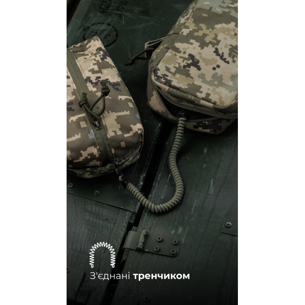 Утилітарний підсумок з органайзером на тренчику “Крамник” (Вертикальний | ММ14 “Піксель”) ТМ Балістика - lqtnsmxvpr Утилітарний підсумок з органайзером на тренчику “Крамник” (Вертикальний | ММ14 “Піксель”) ТМ Балістика - lqtnsmxvpr