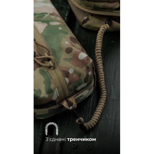 Утилітарний підсумок з органайзером на тренчику “Крамник” (Вертикальний | Мультикам неоригінальний) ТМ Балістика - snvqltmxka Утилітарний підсумок з органайзером на тренчику “Крамник” (Вертикальний | Мультикам неоригінальний) ТМ Балістика - snvqltmxka