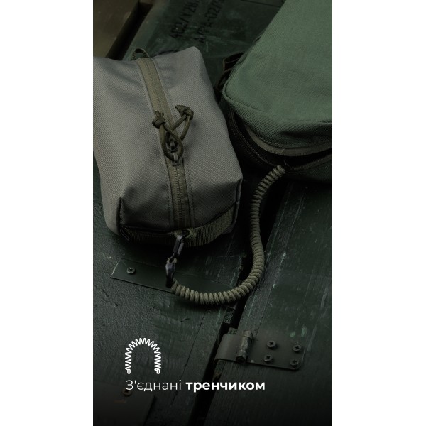 Утилітарний підсумок з органайзером на тренчику “Крамник” (Вертикальний | Олива) ТМ Балістика - udrkqvnsam