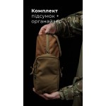 Утилітарний підсумок з органайзером на тренчику “Крамник” (Вертикальний | Койот) ТМ Балістика