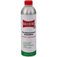Масло оружейное Ballistol 500 мл