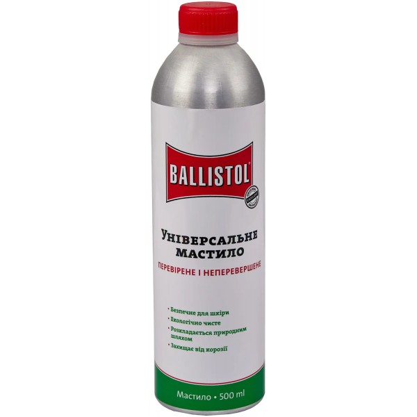Мастило збройове Ballistol 500 мл - 4290001