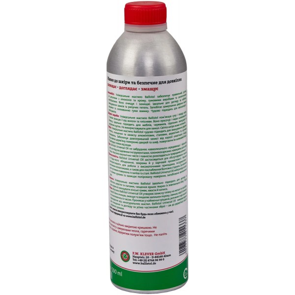 Мастило збройове Ballistol 500 мл - 4290001 Мастило збройове Ballistol 500 мл - 4290001