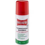 Масло оружейное Ballistol 50 мл спрей
