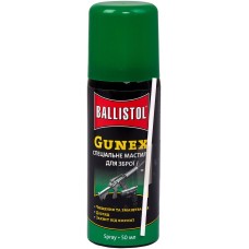 Мастило збройове Gunex 50 мл спрей