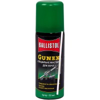 Масло оружейное синтетическое Gunex 50 мл спрей