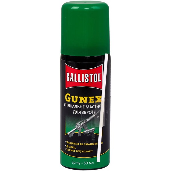 Мастило збройове синтетичне Gunex 50 мл спрей - 4290010