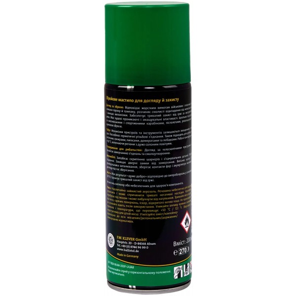 Масло оружейное Gunex 200 мл спрей - 4290011 Масло оружейное Gunex 200 мл спрей - 4290011