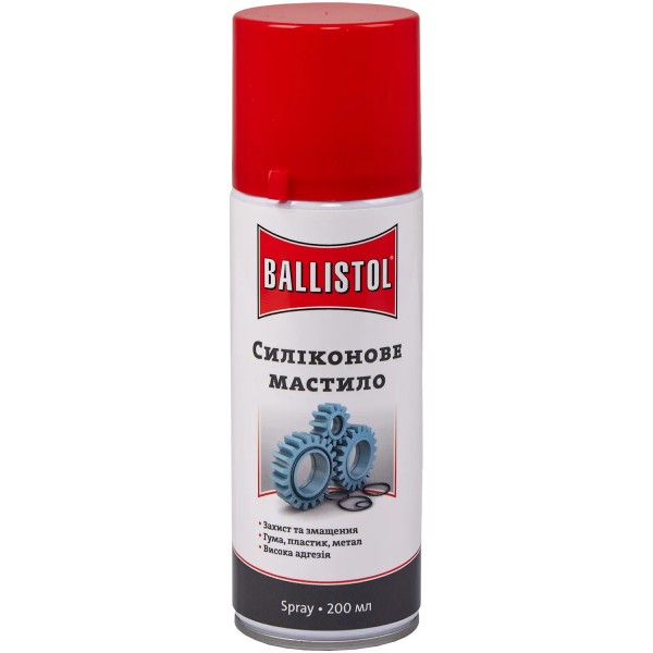 Cиликоновая смазка Ballistol SilikonSpray 200 мл - 4290019