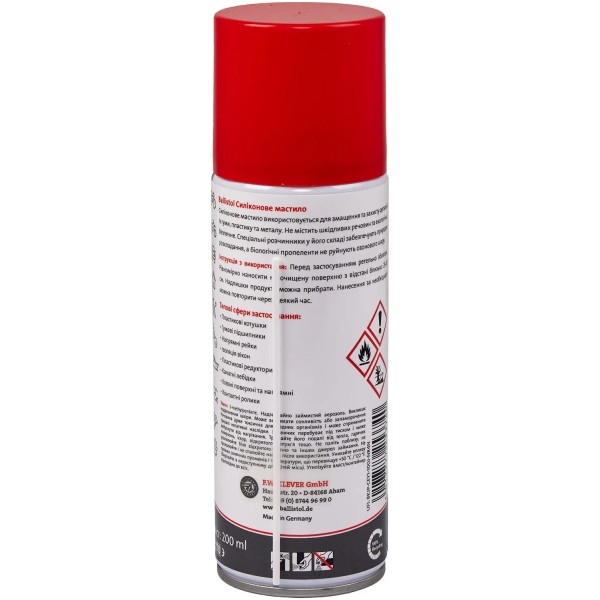 Cиликоновая смазка Ballistol SilikonSpray 200 мл - 4290019