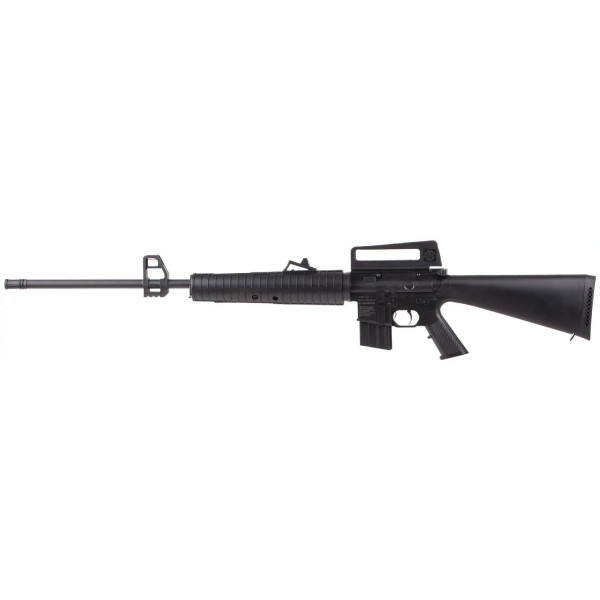 Гвинтівка пневматична Beeman Sniper 1920 кал. 4.5 мм - 14290450