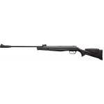 Винтовка пневматическая Beeman Mantis кал. 4,5 мм