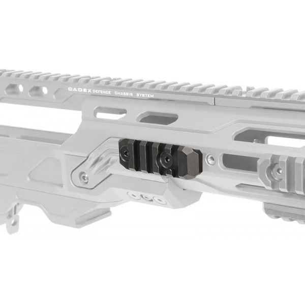 Набор боковых планок Cadex. Picatinny. 2 шт - 720138 Набор боковых планок Cadex. Picatinny. 2 шт - 720138