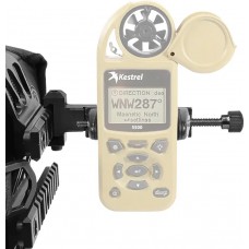 Крепление Kestrel Holder