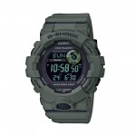 Годинник CASIO GBD-800UC-3ER