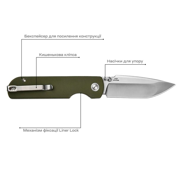 Нож CJRB Nova Green - 27980418 Нож CJRB Nova Green - 27980418