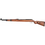 Винтовка пневматическая Diana Mauser K98
