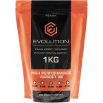 Страйкбольные шарики Evolution BB 0.25 High Performance 6 мм White
