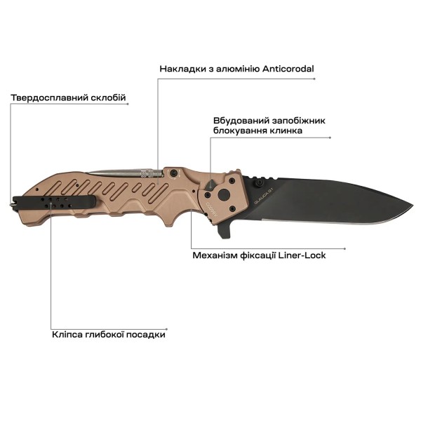 Ніж Extrema Ratio Glauca G1 MIL-C - 17840229 Ніж Extrema Ratio Glauca G1 MIL-C - 17840229