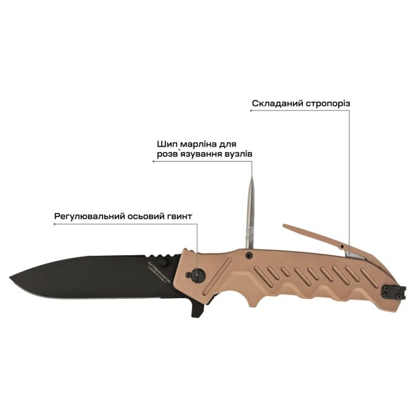 Ніж Extrema Ratio Glauca G1 MIL-C - 17840229 Ніж Extrema Ratio Glauca G1 MIL-C - 17840229