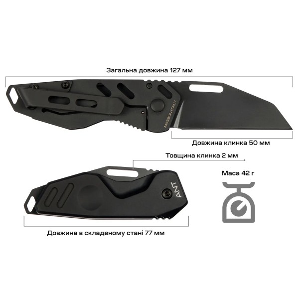 Нож Extrema Ratio ANT Black - 17840230 Нож Extrema Ratio ANT Black - 17840230