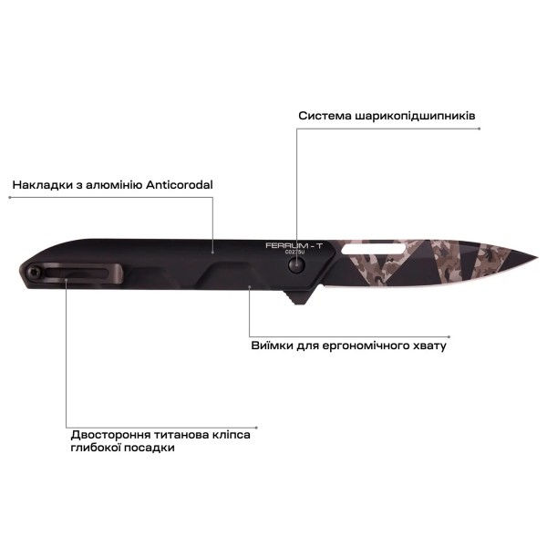 Нож Extrema Ratio Ferrum T Black Warfare Geotech Camo - 17840234 Нож Extrema Ratio Ferrum T Black Warfare Geotech Camo - 17840234