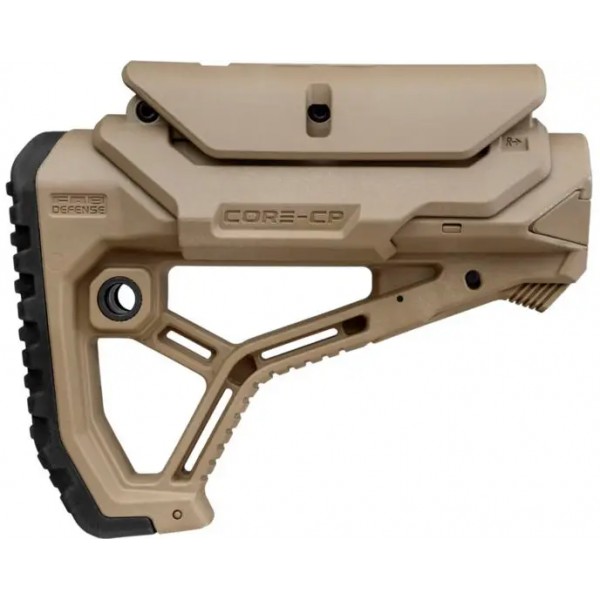 Приклад FAB Defense GL-CORE CP без труби. Колір - пісочний - 24100189