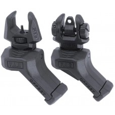 Цілик і мушка FAB Defense FRBS OFFSET 45 градусів