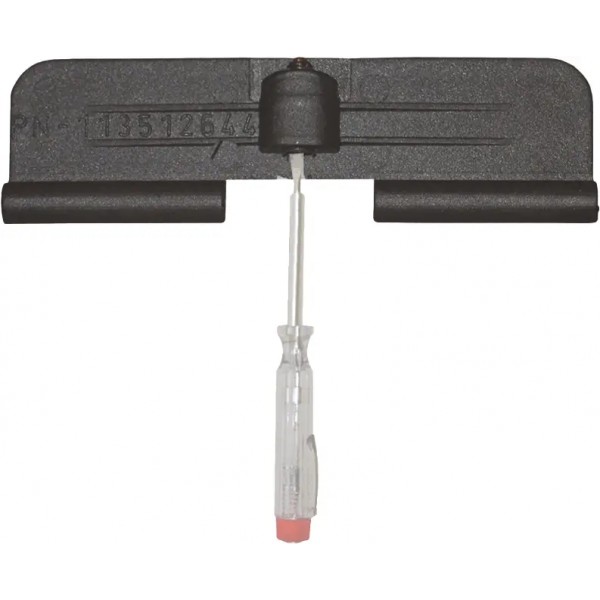 Кришка вікна викиду гільз FAB Defense FX-PEC Black - 24100272 Кришка вікна викиду гільз FAB Defense FX-PEC Black - 24100272