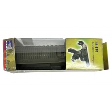 Цевье FAB Defense PR для Remington 870