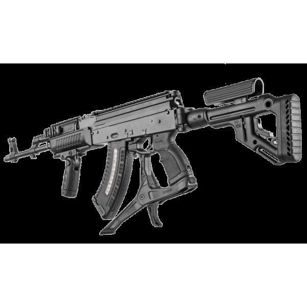 Біпод Fab Defence для AK - 3558716