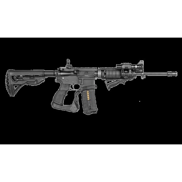 Біпод Fab Defence для AR-15 - 3558717 Біпод Fab Defence для AR-15 - 3558717
