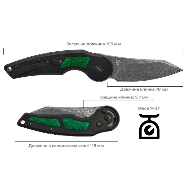 Ніж Fox Jupiter Titanium Malachite - 17530650 Ніж Fox Jupiter Titanium Malachite - 17530650